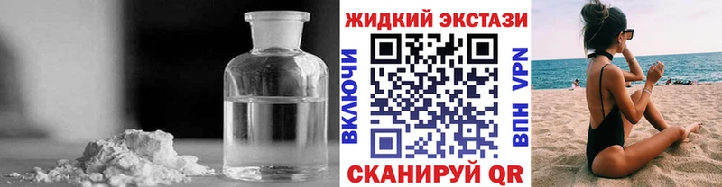 где продают   Порхов  Бутират бутандиол 