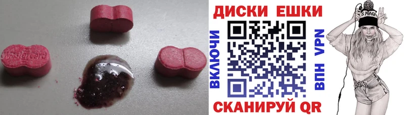 blacksprut ссылки  Порхов  ЭКСТАЗИ TESLA  цена наркотик 