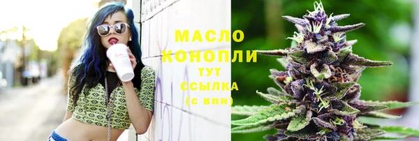 COCAINE Пересвет