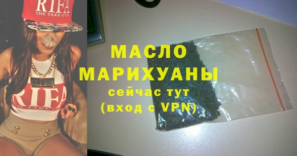 COCAINE Пересвет