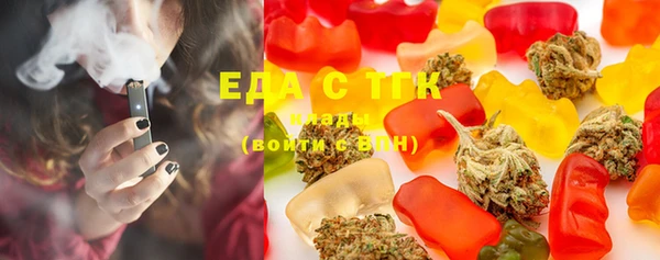 экстази Пестово