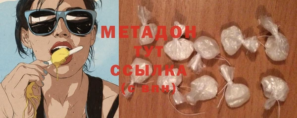 кокаин Переславль-Залесский
