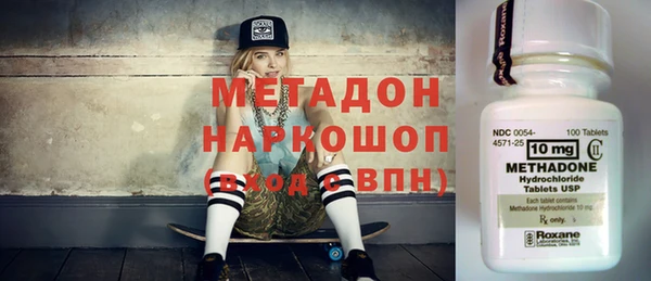 экстази Пестово