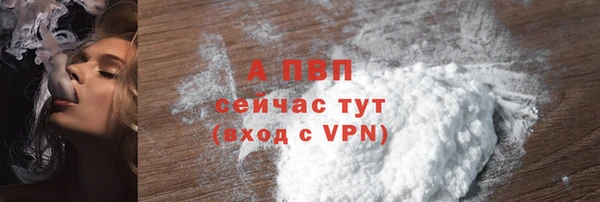 кокаин Переславль-Залесский