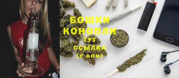 экстази Пестово