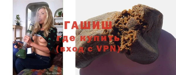 экстази Пестово