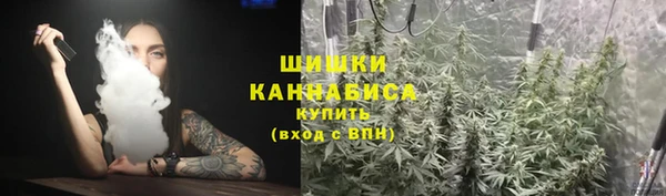 COCAINE Пересвет