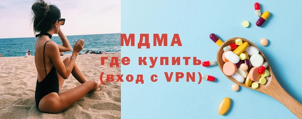 кокаин Переславль-Залесский