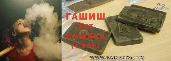 COCAINE Пересвет