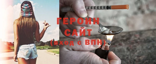 COCAINE Пересвет