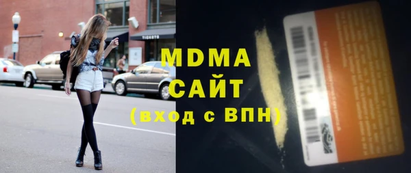 экстази Пестово