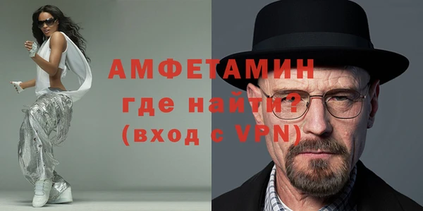 COCAINE Пересвет