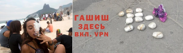 кокаин Переславль-Залесский