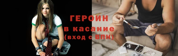 экстази Пестово