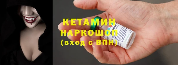 COCAINE Пересвет