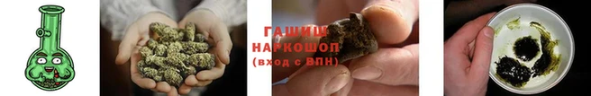 кокаин Переславль-Залесский