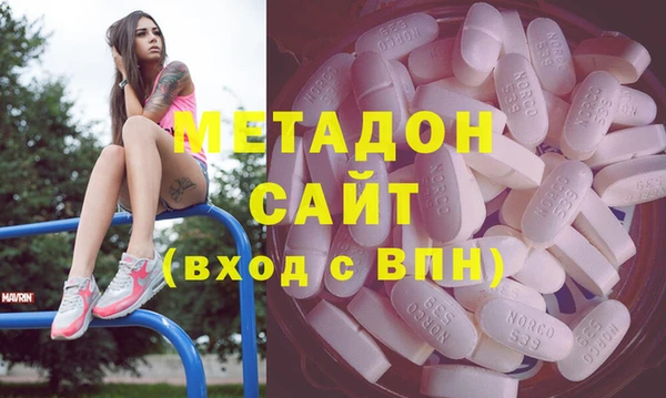 кокаин Переславль-Залесский
