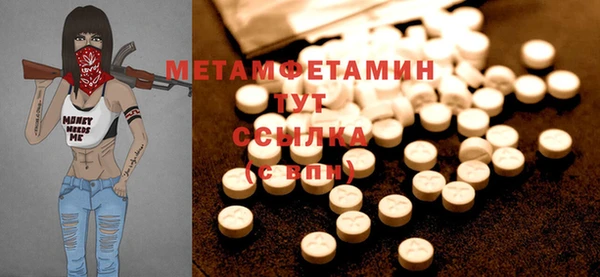 COCAINE Пересвет