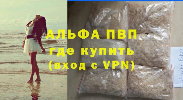 COCAINE Пересвет