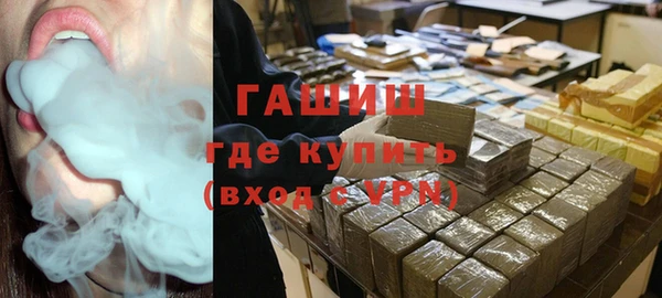 COCAINE Пересвет