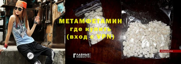 COCAINE Пересвет