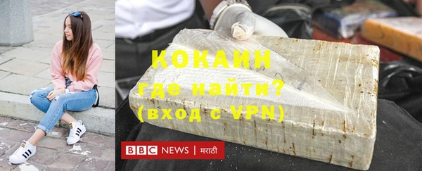 экстази Пестово