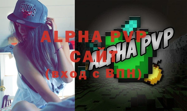 COCAINE Пересвет