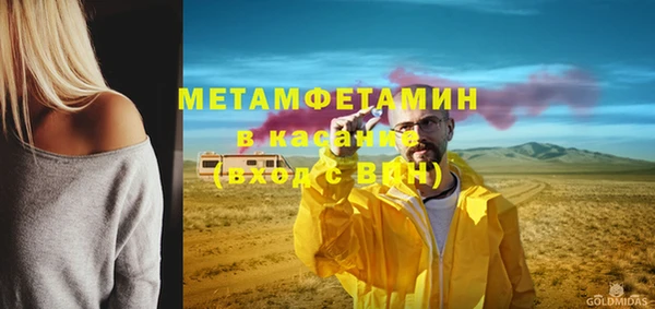 кокаин Переславль-Залесский