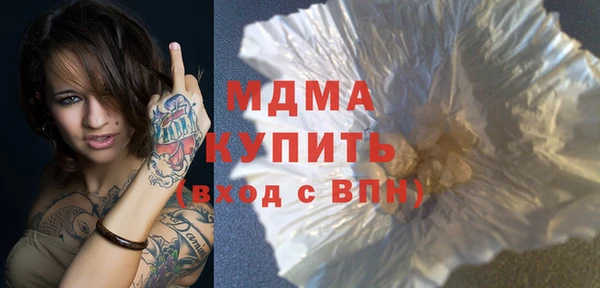 кокаин Переславль-Залесский
