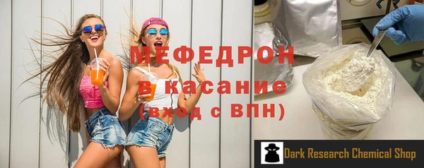 кокаин Переславль-Залесский