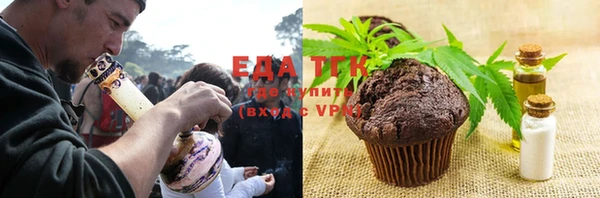 мдма Остров