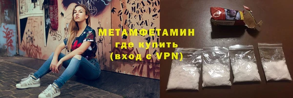 кокаин Переславль-Залесский