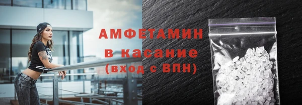 COCAINE Пересвет
