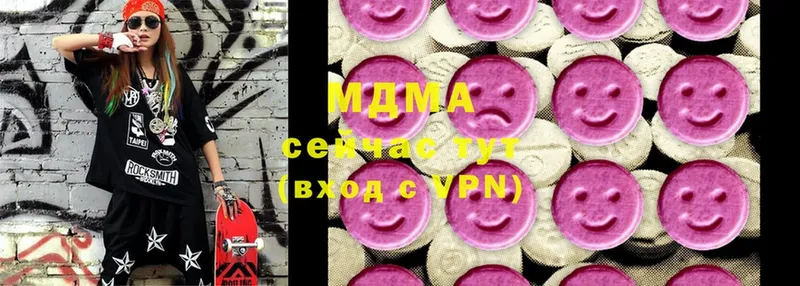 купить наркоту  kraken зеркало  MDMA Molly  Порхов 